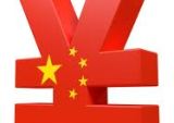 Report: In China, Banks Leading Way In Mobile Sales Volume