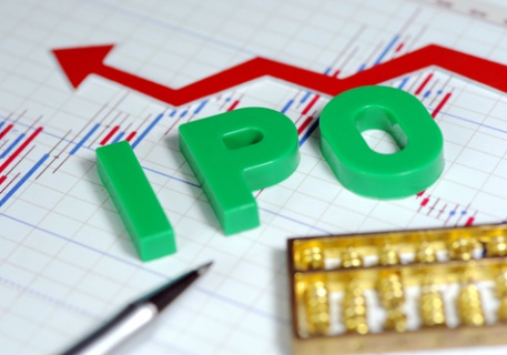 Alibaba To Push Its IPO To September
