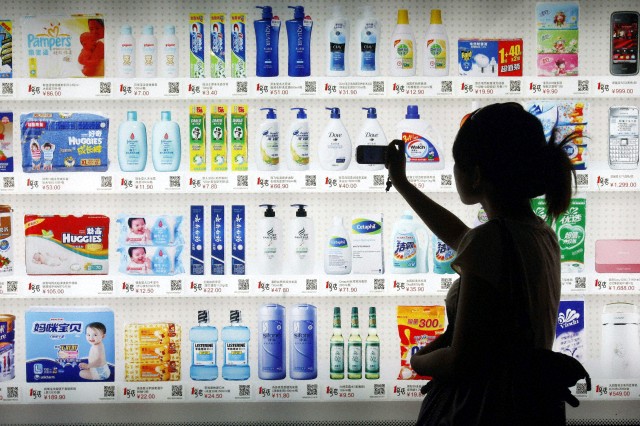 China QR Code Ban Could Soon Be Lifted