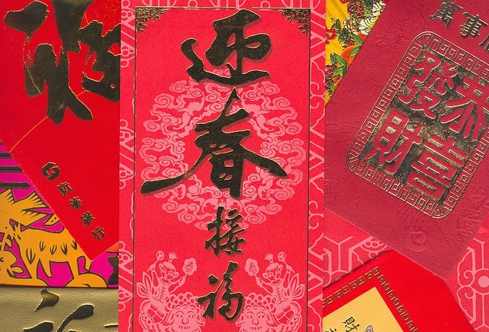 WeChat Rings In Chinese New Year With Bitcoins