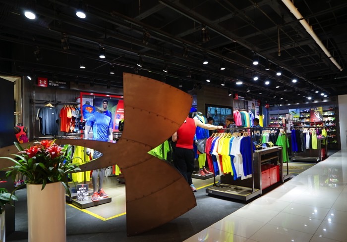 Under Armour Threatens Legal War To Protect Its Name