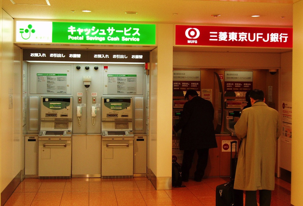 Thieves Manage To Lift $12.7M From Japanese ATMs In Two Hours
