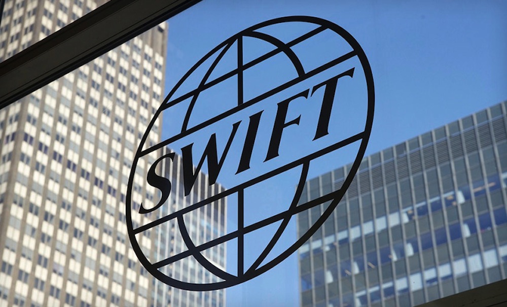SWIFT Seeks Outside Guidance On Improving Cybersecurity