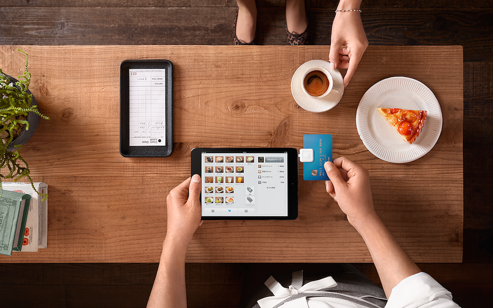 Square: Moving Upmarket And Into Lending