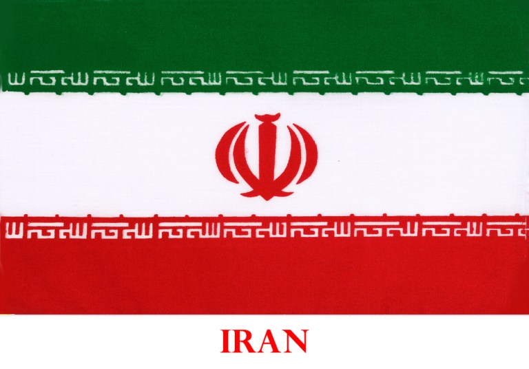 Iran Issues Credit Cards