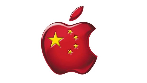 China Is Unhappy With Apple’s Treatment Of App Developers