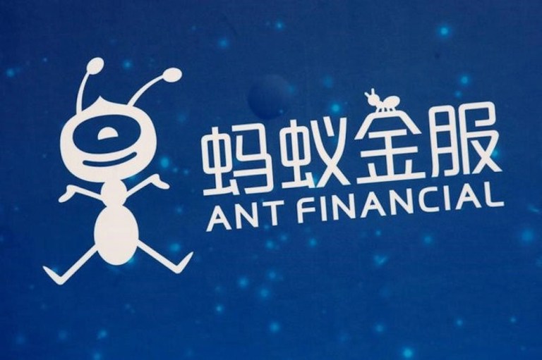 Ant Financial