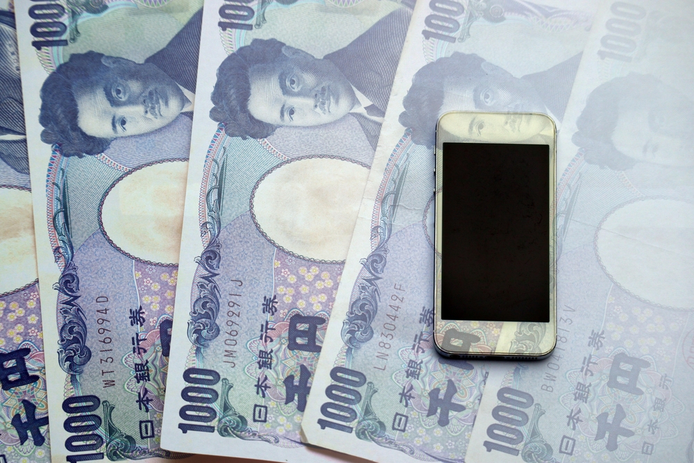 Flywire Seeing Strong Growth In Japan’s Education Market
