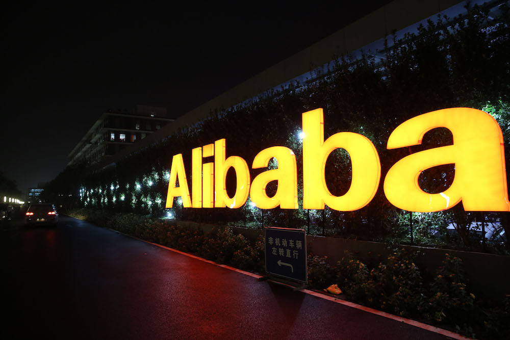 Alibaba’s Bright Outlook