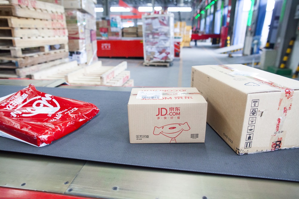 JD’s Finance Arm Seeks Fresh Funding