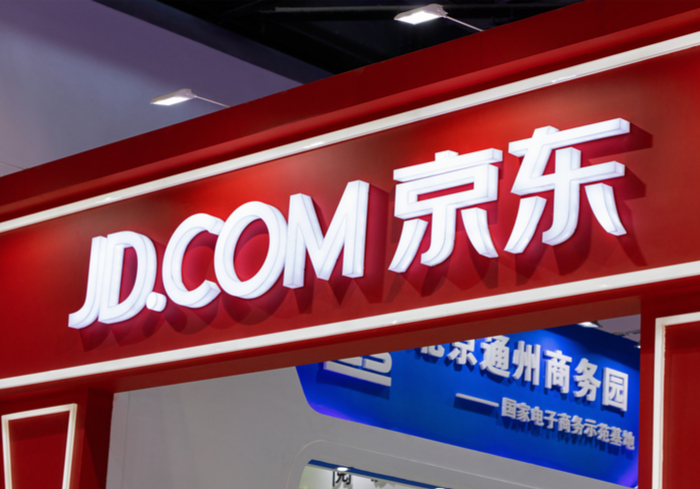 JD To Launch BaaS For Supply Chain Data Tracking