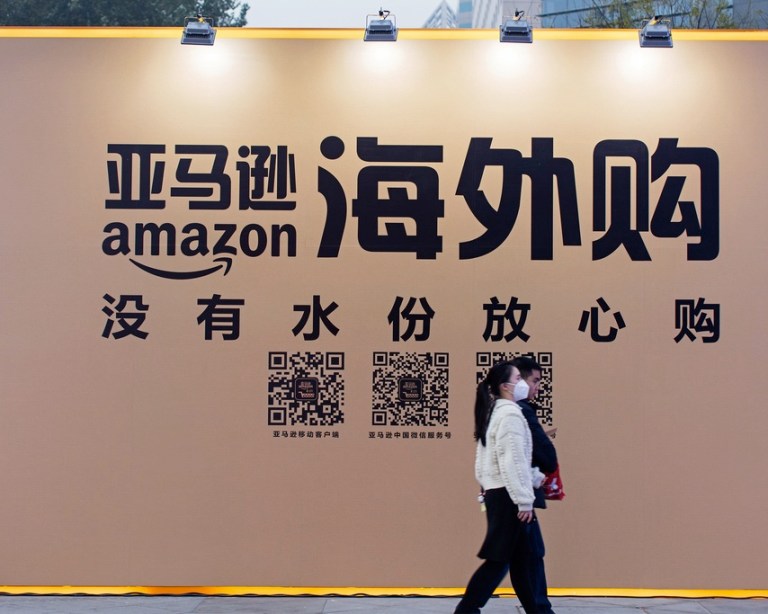 amazon.china.data