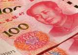 China to Grant More Banks Global Licenses