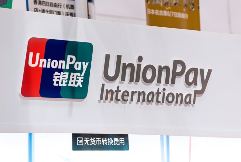 UnionPay Opens API To International Developers