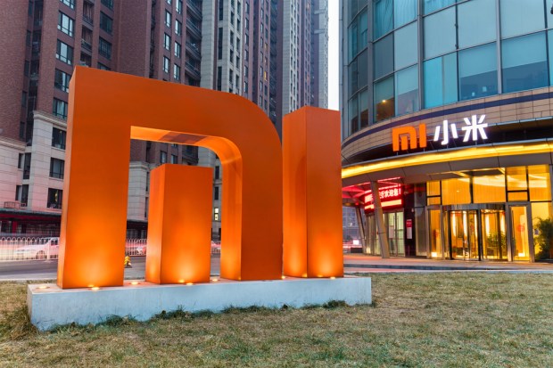 Chinese Smartphone Giant Xiaomi To Invest $1.5B In AI