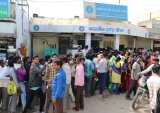 RBI To Relax Rules For White-Label ATM Providers