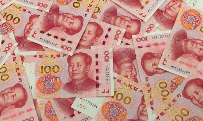 Chinese currency