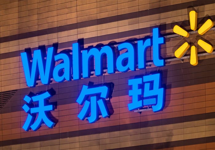 Walmart To Boost Supply Chain In China