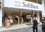 SoftBank