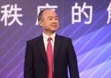 softbank, vision fund, valuations, investments, CEO Masayoshi Son, big tech