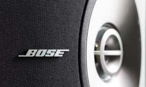 Bose To Shutter 119 Tech Stores