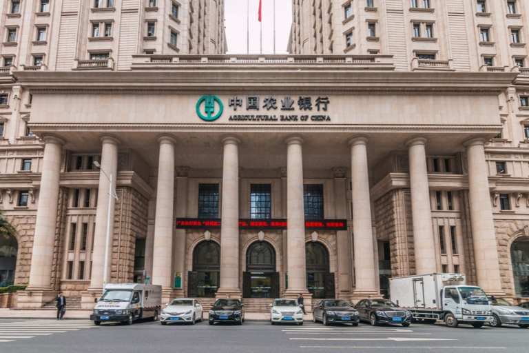 Bank Tests App For China's Digital Currency