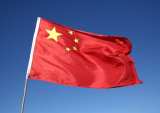 Chinese flag