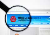 China Securities Regulatory Commission