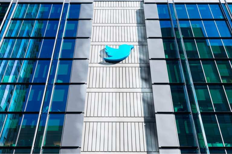 Twitter headquarters