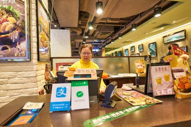 China Regulator Considers Antitrust Probe Of Alipay, WeChat Pay