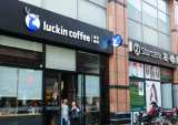 Luckin Wraps Probe Into $300M In Fake Sales