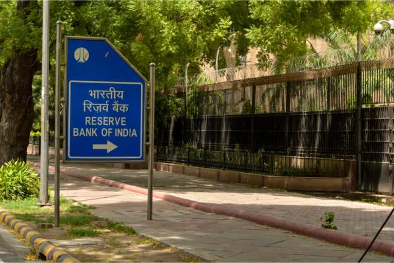 Reserve Bank of India