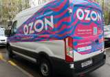 Russian eTailer Ozon Seeks US IPO