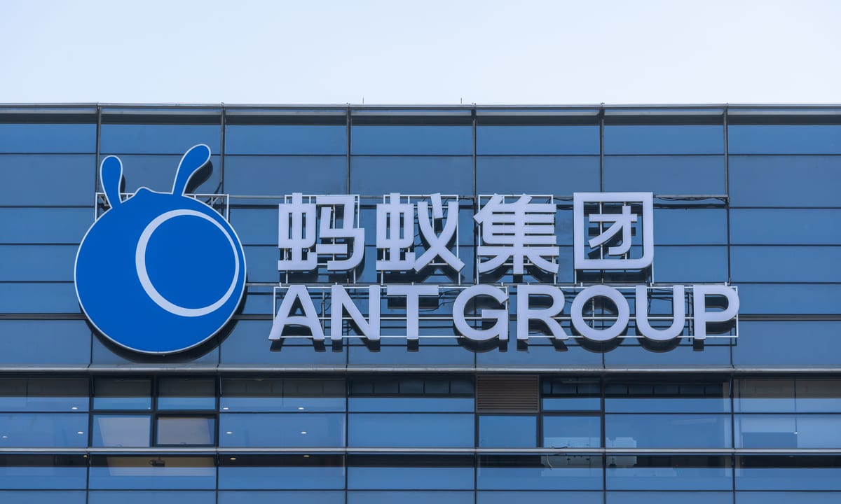 Ant Group building