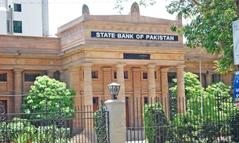 SBP Eyes Digitizing Corporate Supply Chains