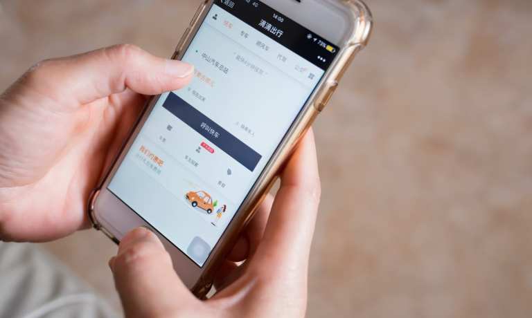 Didi Chuxing ride-hailing app