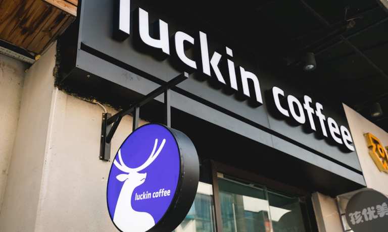 Luckin Coffee