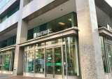 M&T bank, People’s United, merger