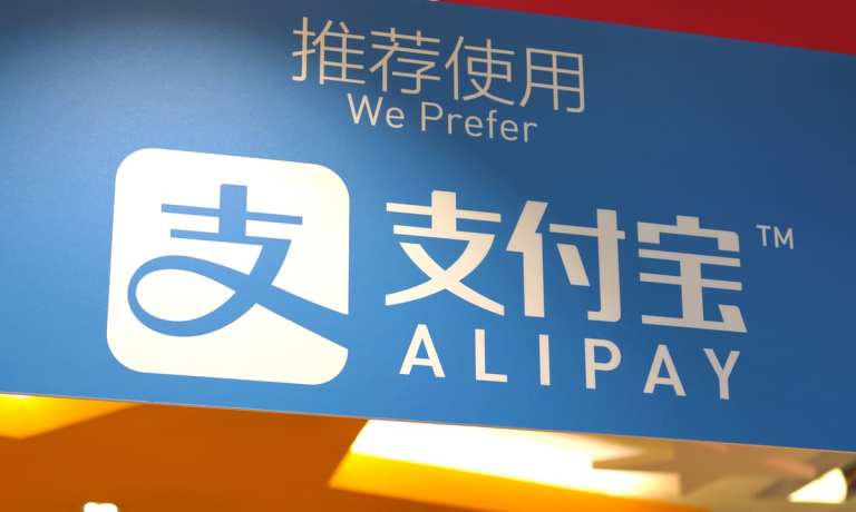 Alipay