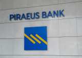 Piraeus Bank’s Merchant Acquiring Business To Be Bought By Euronet