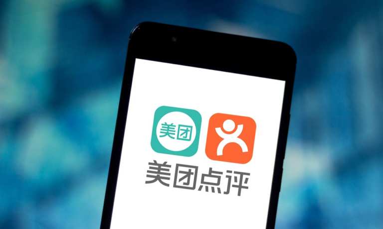 Meituan App