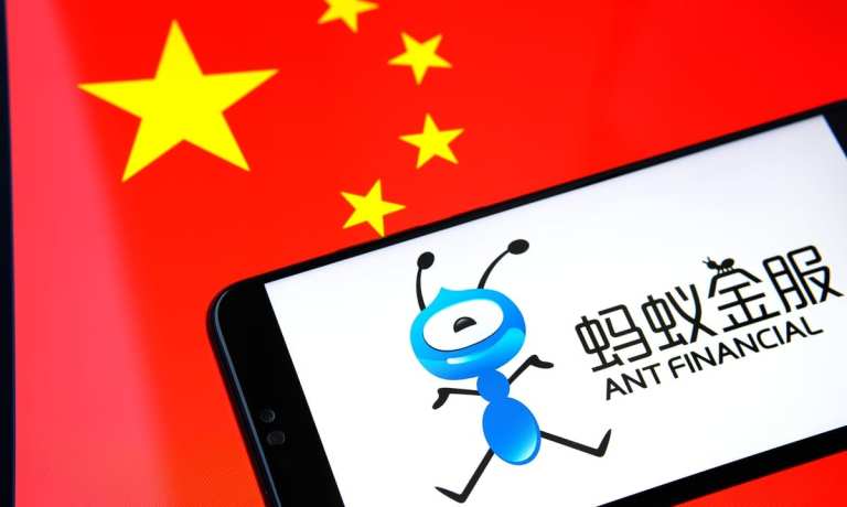 Ant Financial