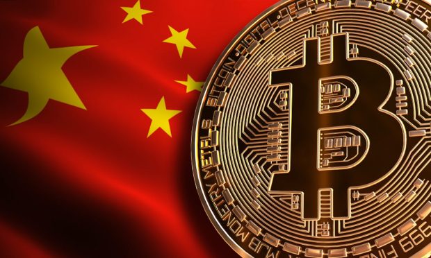 China ‘Blanket’ Crypto Ban Paves Way for CBDCs 