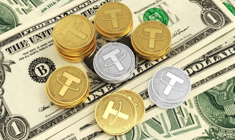 Tether, cryptocurrency, bitcoin, value, government, regulation, scrutiny