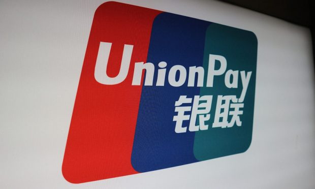 China’s UnionPay Issues More Than 200M Digital Cards
