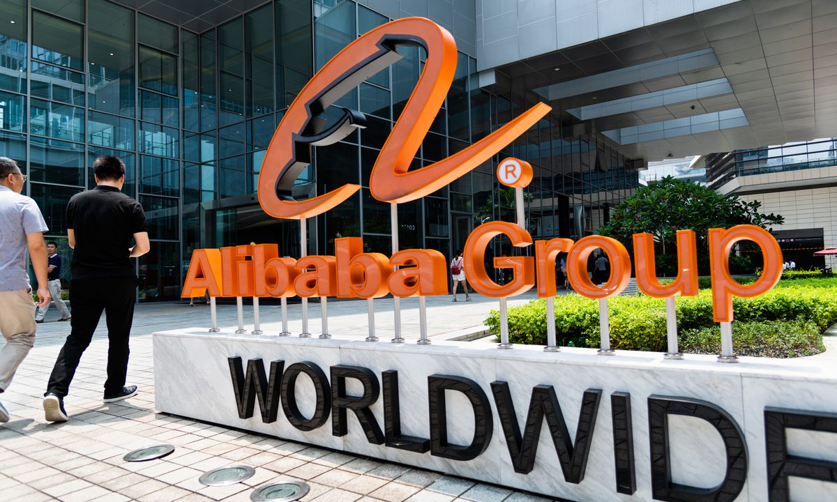 Alibaba Reorganizes its Global, Domestic eCommerce Business