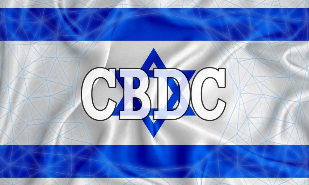 Israel, CBDC