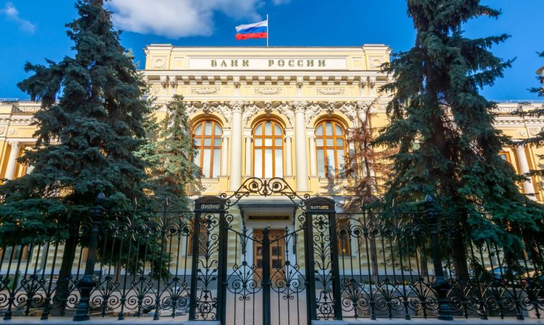 Bank of Russia