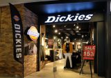 Dickies Virtual Fitting Benefits Everyone