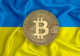 Ukraine, cryptocurrency